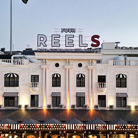 Four Reels Hotel Serdivan Екстериор снимка